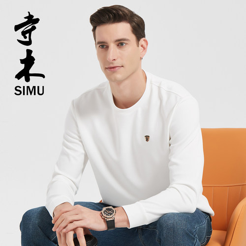 寺木春秋季男士卫衣圆领长袖纯色套头休闲运动打底衫7089