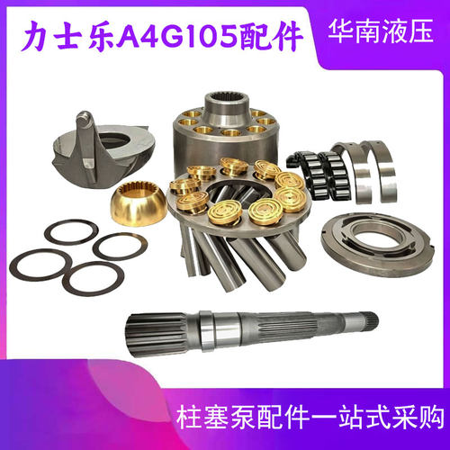 精工品质，匠心铸造，耐磨耐用