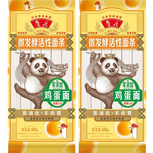 鲁花鸡蛋面800g*2袋面条