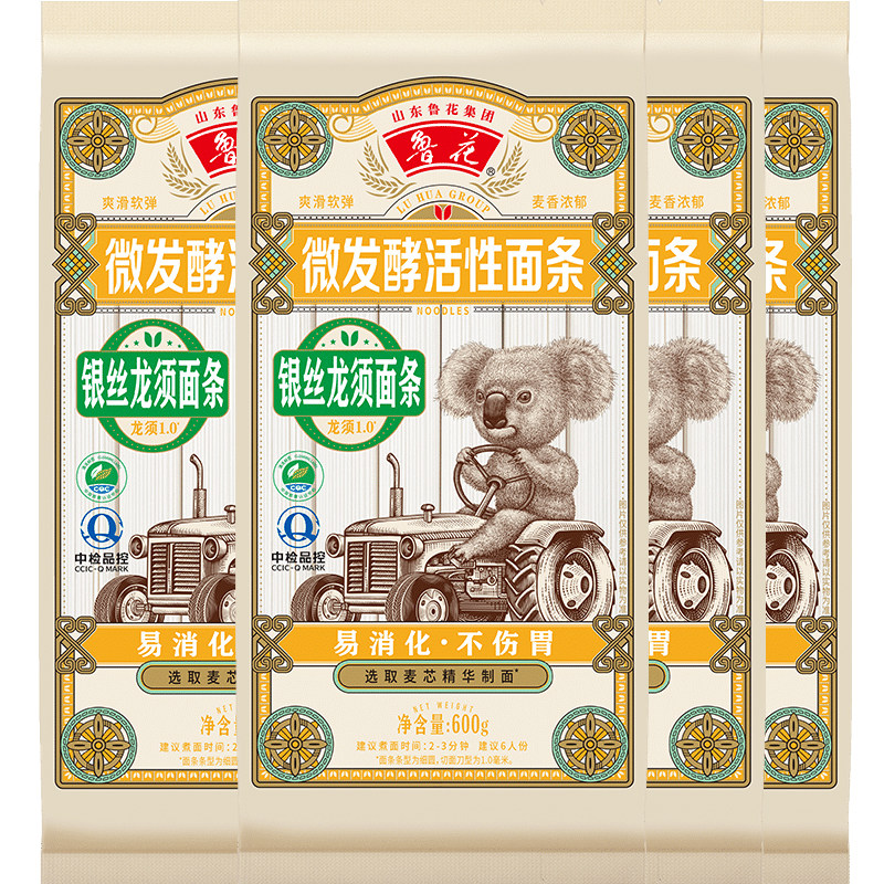 鲁花银丝龙须面条600g*4袋