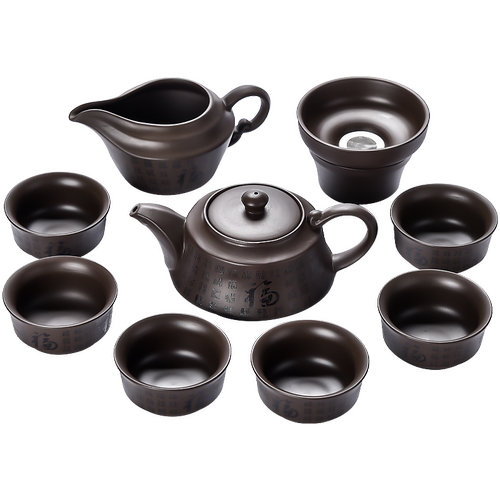 紫砂茶具套装整套功夫茶具家用复古泡茶器中式茶壶盖碗高档伴手礼
