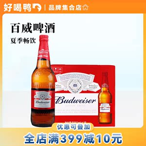 Budweiser/百威580ml*12瓶啤酒