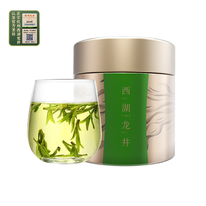 西湖区茶园直销2024福海堂特级明前西湖龙井绿茶叶m4聚芳永金罐