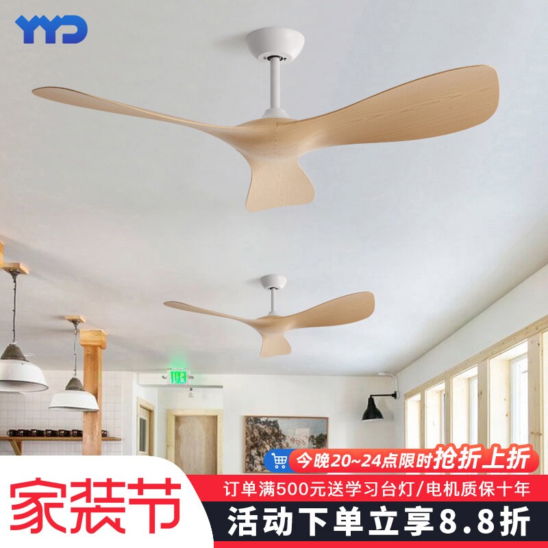 静音吊扇大风力新款商用办公室吊