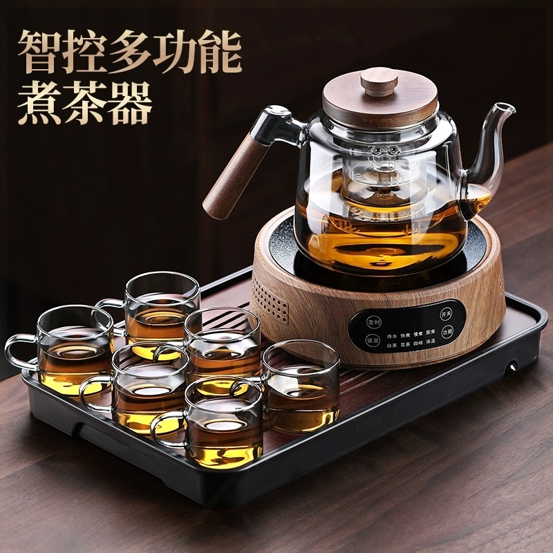 煮茶壶2025新款电陶炉烧水壶家用璃茶具套装办公室小型蒸煮一体玻