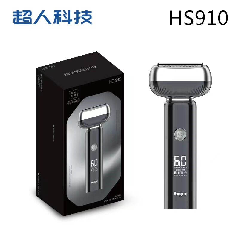 超人往复式电动剃须刀HS910男士2