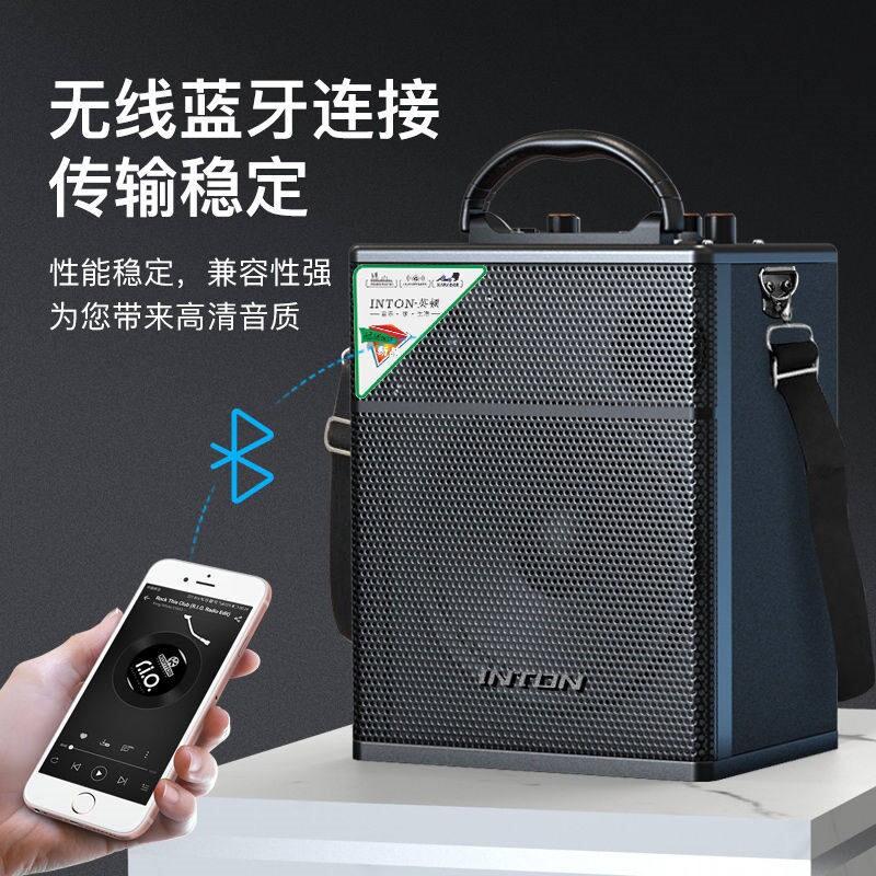 户外音响k歌广场舞手提音箱跳舞音炮便携式小型自带声卡大音量低
