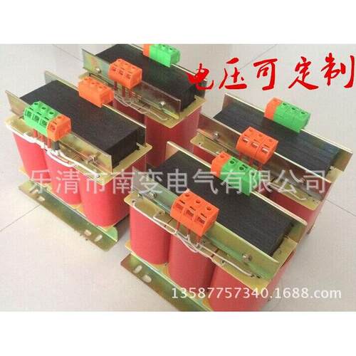 厂家直销变压器SBK/SG-2500VA380V/220V专用三相干式隔离变压器