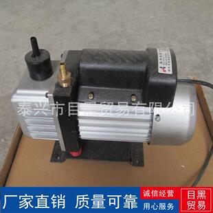 印前设备PS版晒版机丝网制版机1升2L真空泵