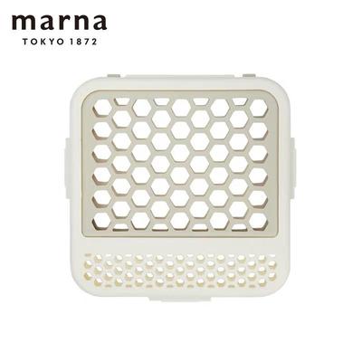 Marna厨房洗碗机储物工具刷碗篮小物件清洗篮收纳盒浸泡盒