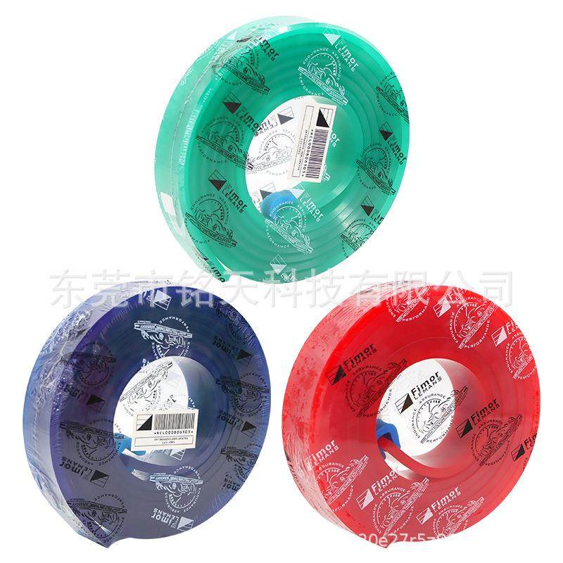 丝印刮胶丝印刮刀刮胶条油墨刮板平口尖口斜口丝印机刮胶可定,文具电教/文化用品/商务用品,其它印刷制品,淘宝优惠券,粉丝福利购,淘宝优惠卷