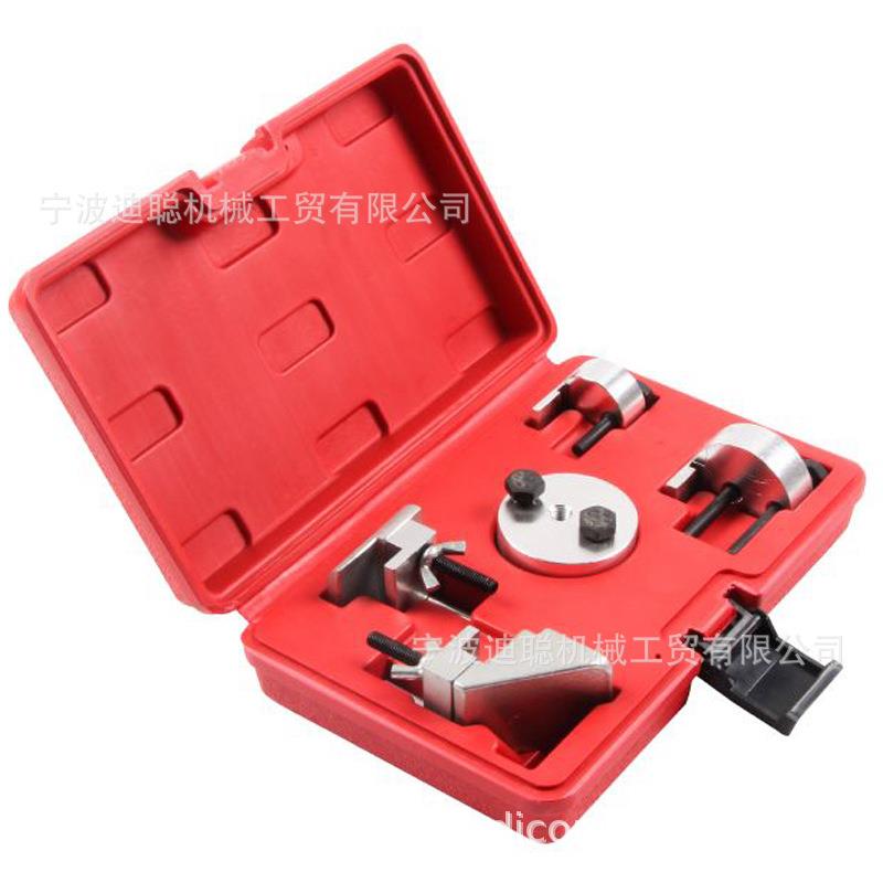 弹性皮带安装工具汽车发动机发电机空调皮带轮拆装工具汽保工具