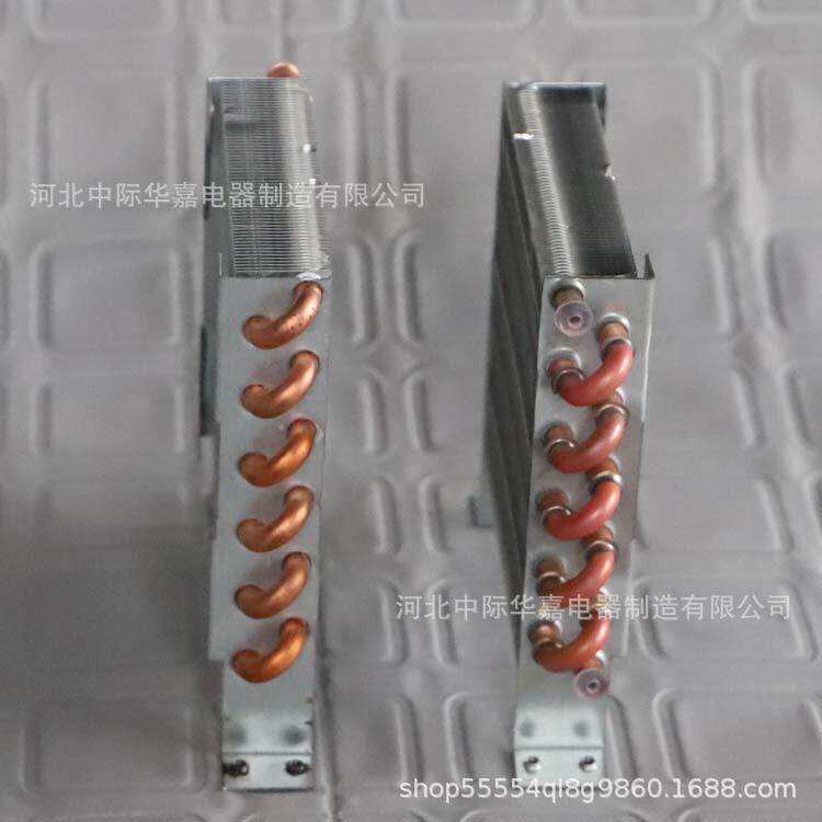 冷凝器CP2x6x120微型散热器迷你换热器铜管翅片式风冷小型蒸发器