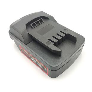 转接器得伟米沃奇百得锂电池转为Parkside20VXTeam电动工具
