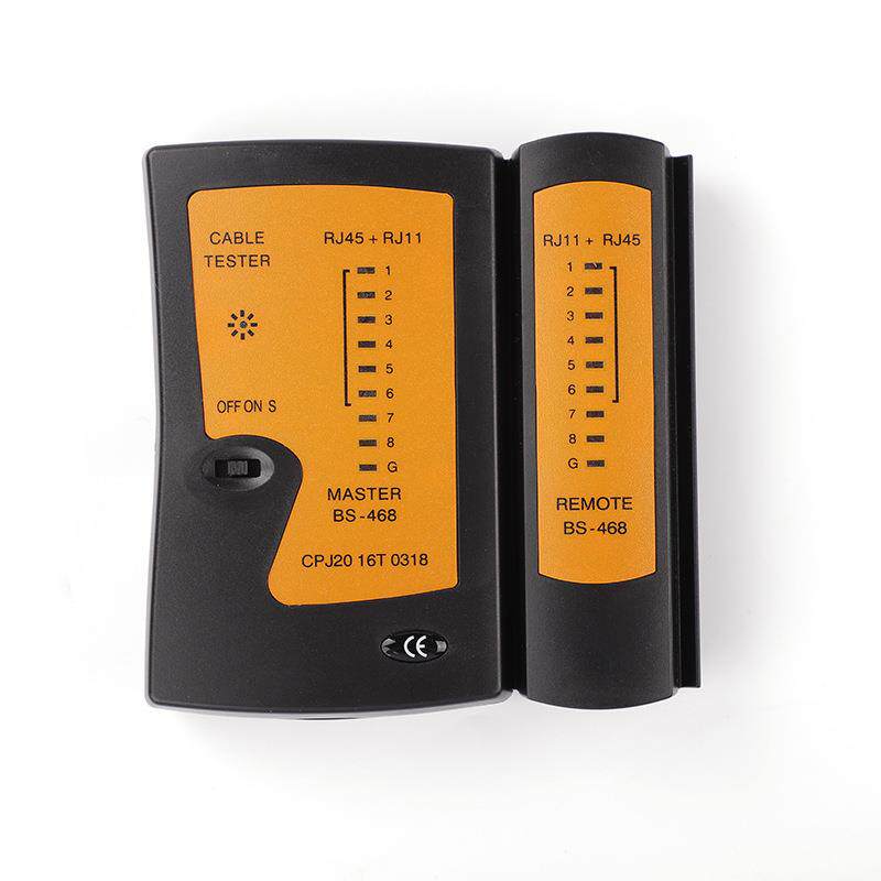 网络组合套装11件套网络维修工具包10合一测试仪网线钳套装