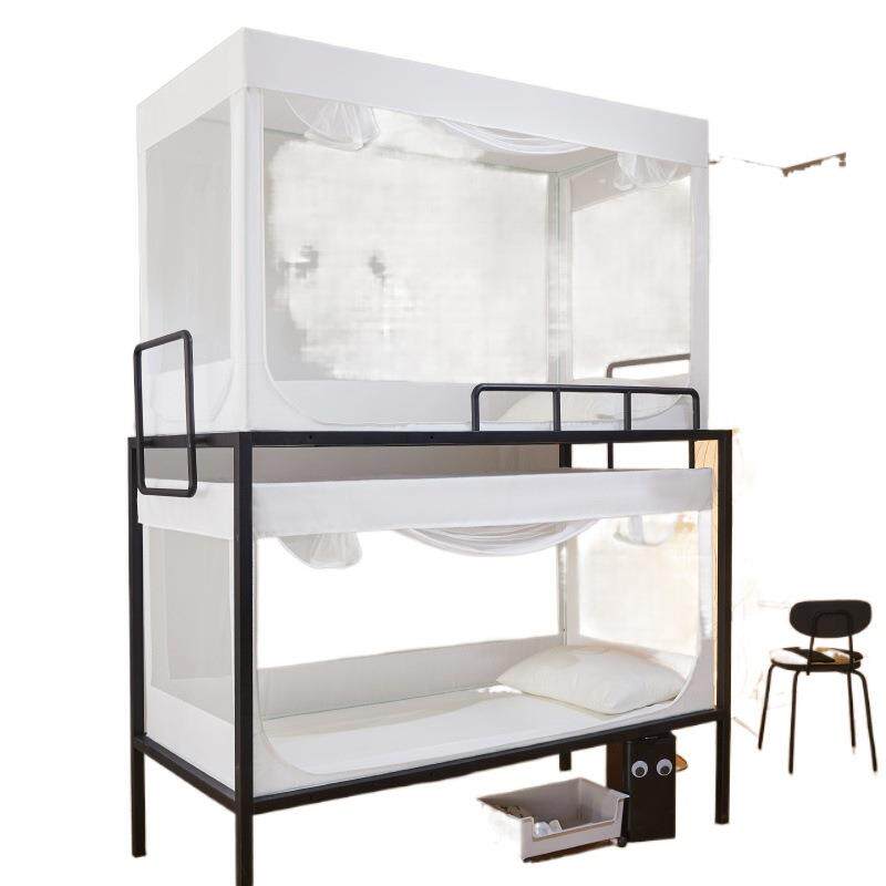 伸缩蚊帐学生宿舍上铺下铺通用上下床寝室单人蒙古包学校专用