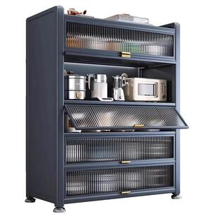 加高厨房钢制收纳一体立柱储物柜带轮多层落地置物架可移动橱碗柜