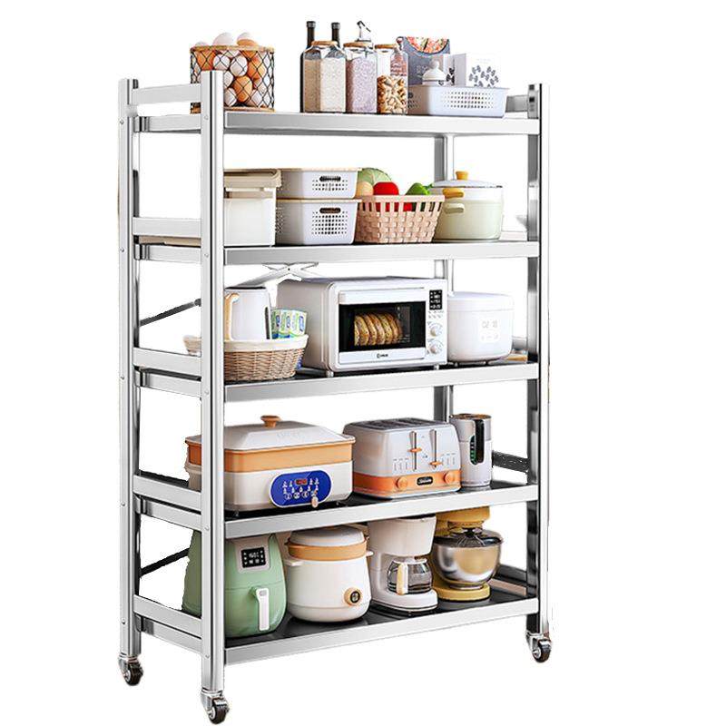 不锈钢厨房置物架落地多层夹缝收纳架烤箱微波炉锅具储物架子厨具,厨房/烹饪用具,抹布架/厨房清洁收纳架,淘宝优惠券,粉丝福利购,淘宝优惠卷
