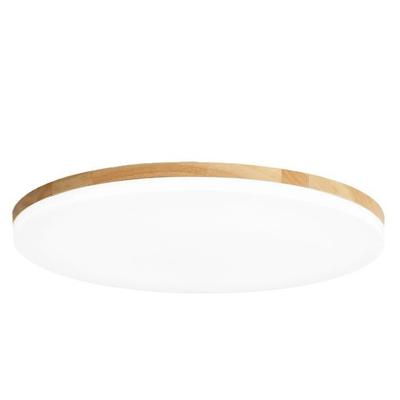 客厅主灯原木奶油风卧室灯吸顶灯北欧日式极简超薄长方形中山灯具