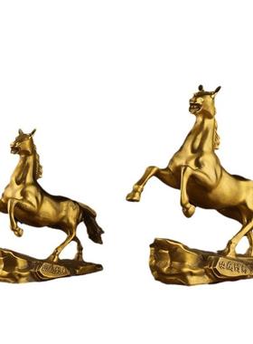 铜马黄铜生肖马摆件马到成功跃马铜器工艺品