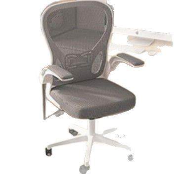 电脑椅家用办公椅舒适久坐人体工学椅网面学生椅子电竞椅透气宿舍,商业/办公家具,办公电脑椅/职员椅,淘宝优惠券,粉丝福利购,淘宝优惠卷