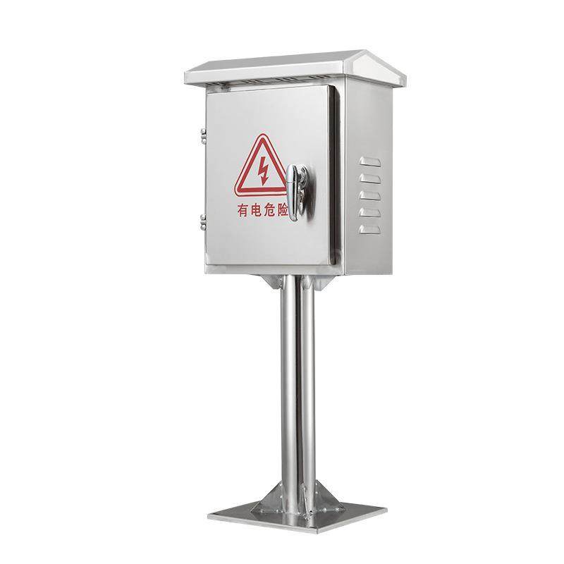 201室外不锈钢立柱配电箱防水双门控制箱落地充电桩保护箱仪表箱,电子/电工,配电控制柜/控制箱,淘宝优惠券,粉丝福利购,淘宝优惠卷