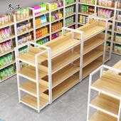 多层超市展示货架便利店双面中岛柜零食母婴药店多层置物架