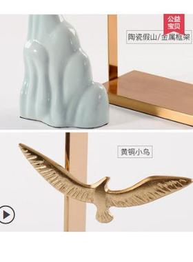 新中式酒店会所别墅客厅玄关软装家居装饰品陶瓷假山大鹏金属摆件