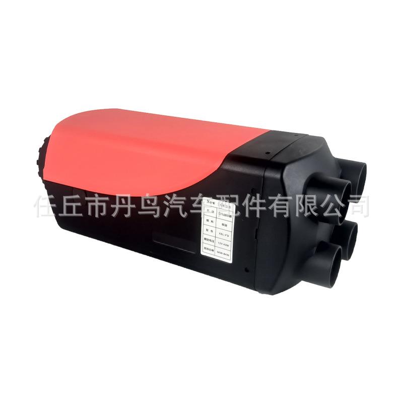暖风机驻车空气燃油加热器驻车加热器12v24v车载加热器柴暖