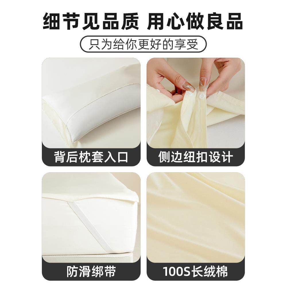 酒店隔脏睡袋纯棉全棉旅行旅游专用四件套出差单双人被套罩便携式