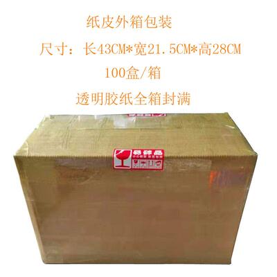 螺丝270pcsM2圆形滚花单通铜柱配十字盘头螺丝螺母组合套装