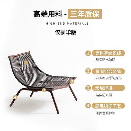 北欧户外沙发设计师藤编沙发单人休闲椅阳台藤椅沙发茶几室外家具