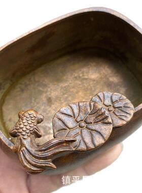 古玩荷塘月色笔洗金鱼荷叶文房笔洗书房摆件书画用品装饰摆件