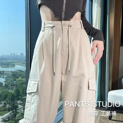 白色美式工装裤女春秋2025新款休闲登山裤高腰直筒运动阔腿冲锋裤