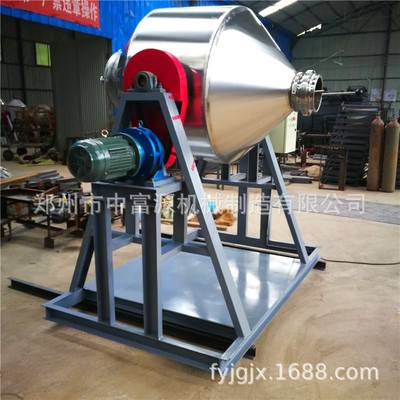 厂家定制500公斤多功能不锈钢搅拌机 鼓式铁粉铝粉混合机设备