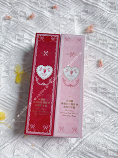 花知晓美妆香氛护手霜荔枝香保湿滋润补水持久留香秋冬