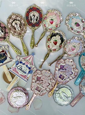 蝴蝶云肩手拿镜八周年镜子草莓洛可可天鹅小天使仲夏夜奈娃