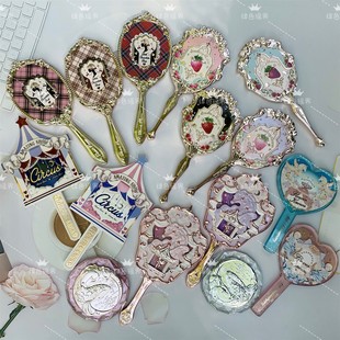 蝴蝶云肩手拿镜八周年镜子草莓洛可可天鹅小天使仲夏夜奈娃