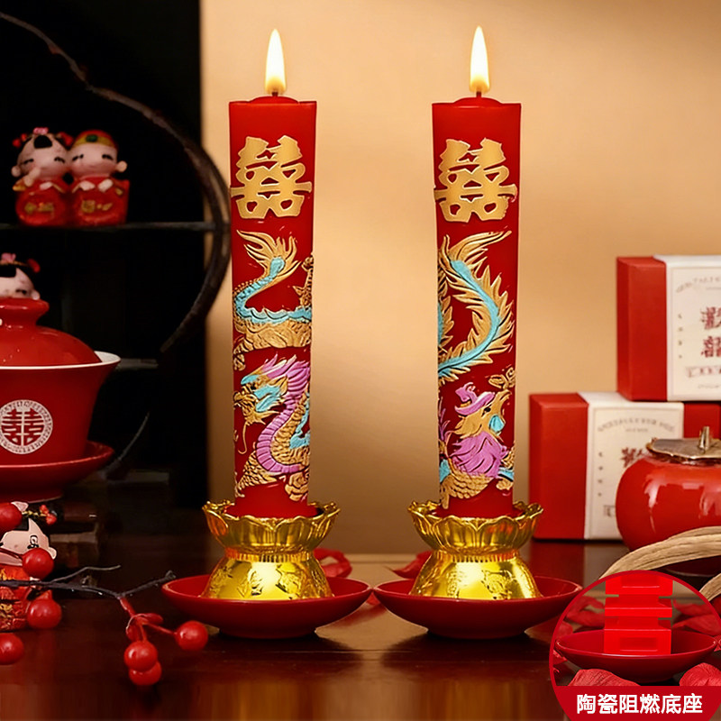 结婚蜡烛一对龙凤喜烛2026新款图片