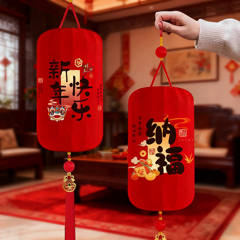 2026马年新款灯笼新年装饰