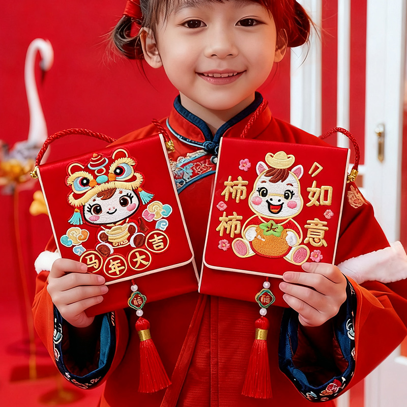 马年布艺红包2026新款背斜跨