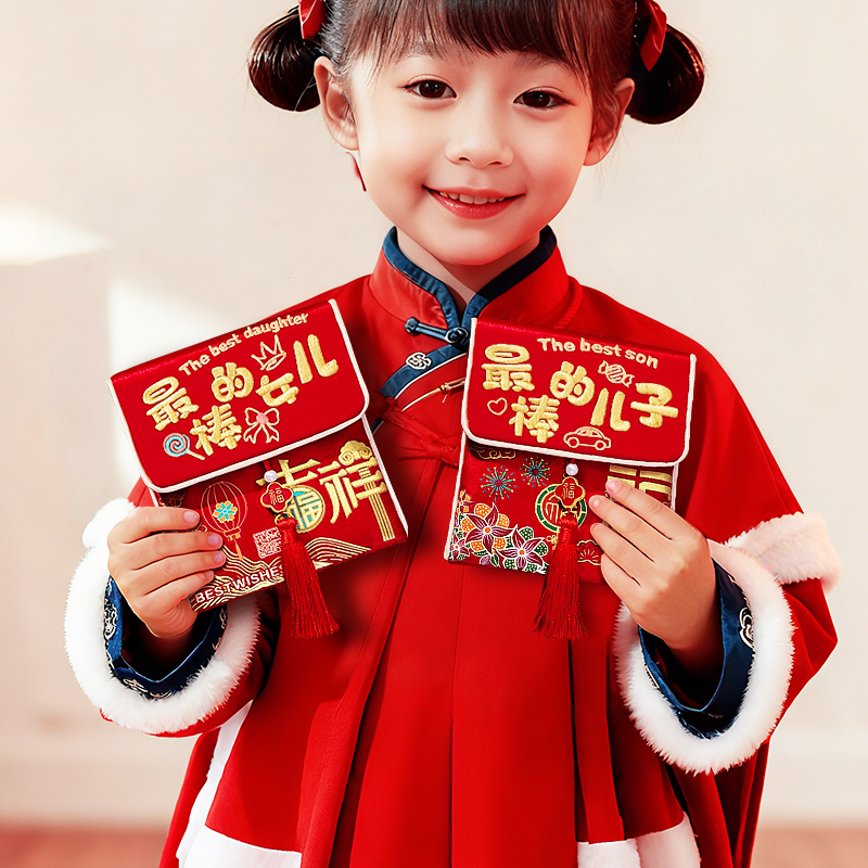 马年布艺红包2026新款利是封