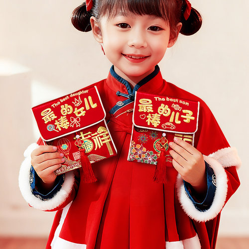 马年布艺红包2026新款利是封