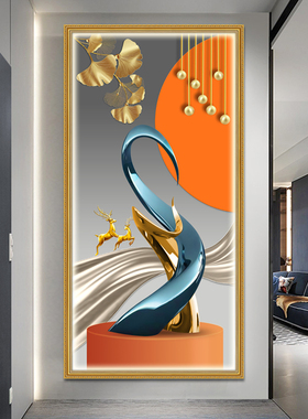 玄关装饰画客厅自粘壁画走廊过道轻奢几何入户墙面简约墙画