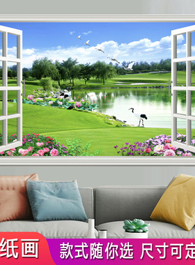 客厅山水画壁画装饰画假窗户仿真墙画卧室房间风景墙贴纸风景画