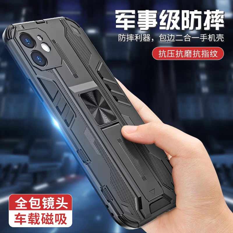 适用于苹果16手机壳iPhone15ProMax保护套14Pro镜头全包13防摔12por硅胶男11新款外壳潮牌高级感个性创意