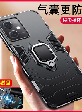 红米note12pro手机壳12turbo防摔note11tpro极速版11e保护套Redminote9小米8潮7全包10x硅胶10a外壳9a男pro+