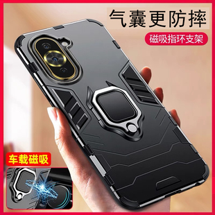 适用于华为nova10pro手机壳nova10z防摔nova9se全包nowa8硅胶novo7外壳nove6潮nova5i男nova4e保护nova3e套3i