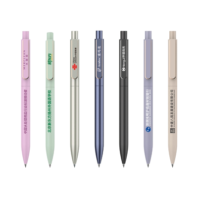 楚朗按动式定制logo重手感