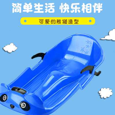 加厚滑雪板滑草板滑冰板雪橇车儿童成人小孩双人划草垫滑沙板耐磨